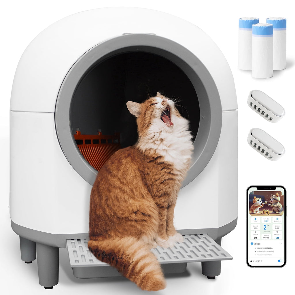 Aoruefar Smart Self-Cleaning Cat Litter Box with APP Control & Odor-Free Technology, Automatic Litter Box for Cats (Remote Monitoring) Cat Litter Box with Litter Control Pedal
